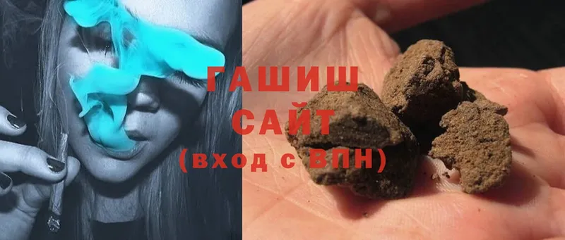 Цена Кувандык МЕГА ссылки  Cocaine  ГАШ  МЕФ  Конопля 