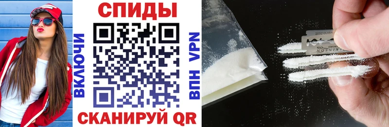 Amphetamine Premium  закладка  Кувандык 