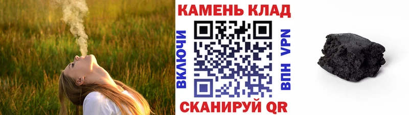 даркнет сайт  Кувандык  ГАШИШ Ice-O-Lator 