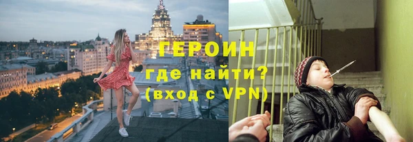 а пвп мука Новодвинск