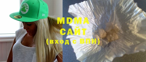 не бодяженный Тихорецк