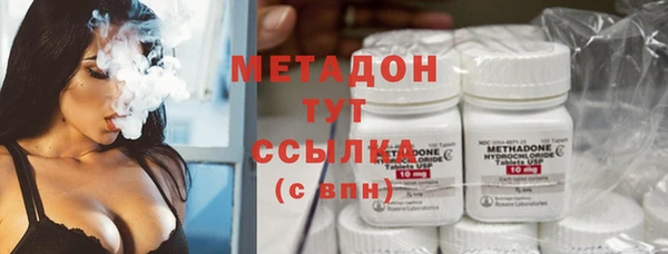 а пвп мука Новодвинск
