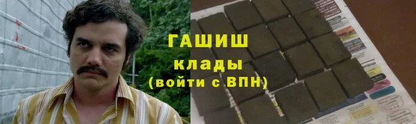 прущая мука Тихвин