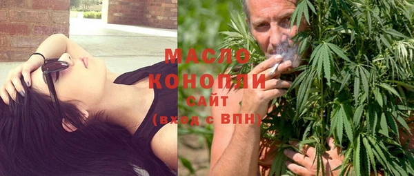 а пвп мука Новодвинск