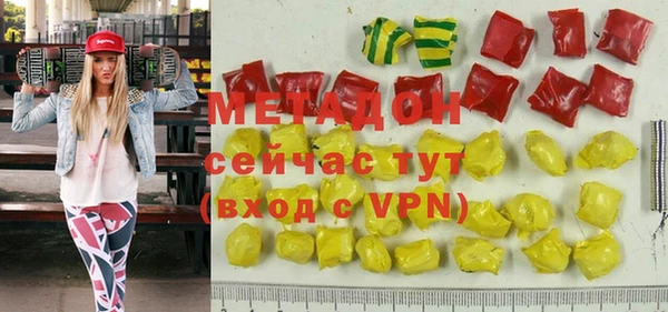 ешки Сясьстрой