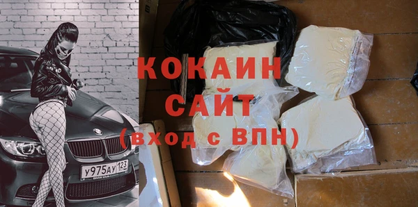 а пвп мука Новодвинск