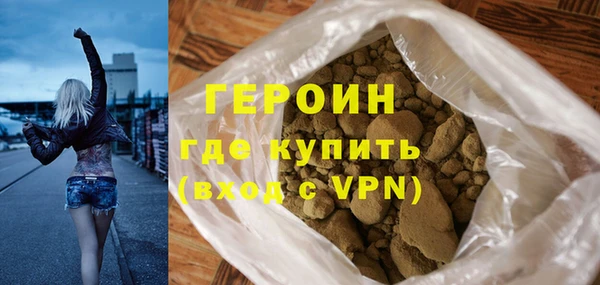 кокс Тайга