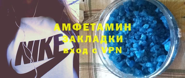 марки lsd Нягань