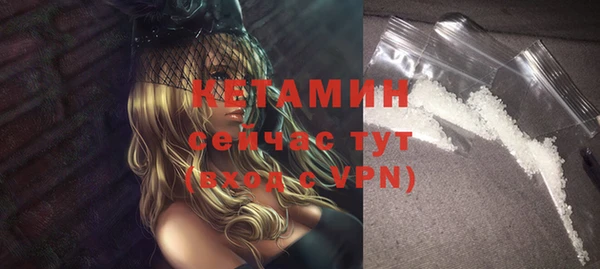 а пвп мука Новодвинск