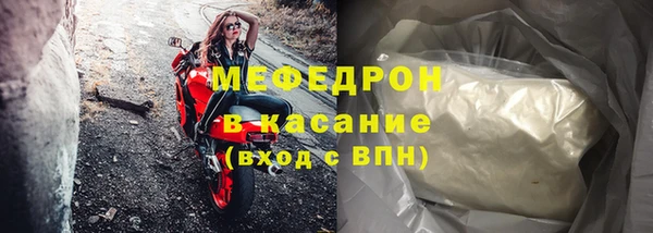 гидра Валуйки