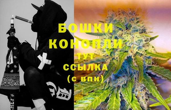 а пвп мука Новодвинск