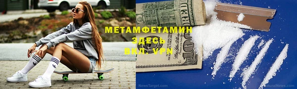 а пвп мука Новодвинск