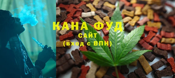 а пвп мука Новодвинск