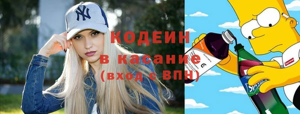 а пвп мука Новодвинск