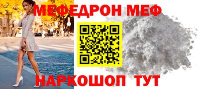 ECSTASY Гагарин