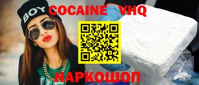 PSILOCYBIN Гатчина