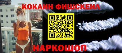 ECSTASY Гагарин