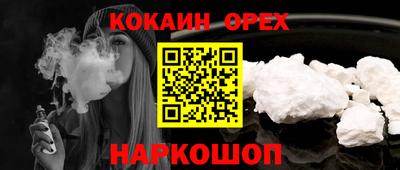 МДМА Гай