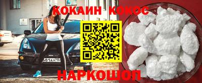 PSILOCYBIN Гатчина