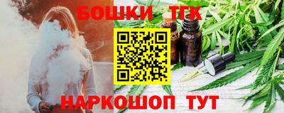 МДМА Гай
