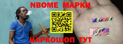 PSILOCYBIN Гатчина