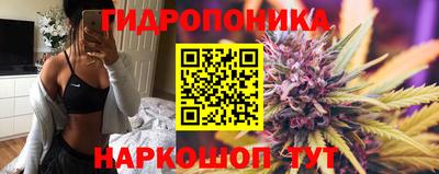 МДМА Гай
