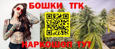 ECSTASY Гагарин