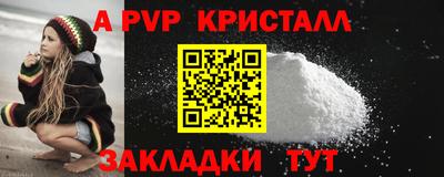ECSTASY Гагарин