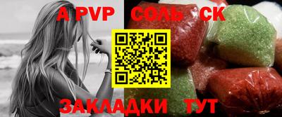 ECSTASY Гагарин