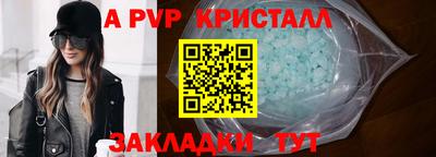 ECSTASY Гагарин