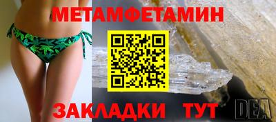 ECSTASY Гагарин