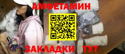 ECSTASY Гагарин