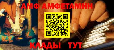 ECSTASY Гагарин