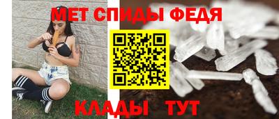 PSILOCYBIN Гатчина