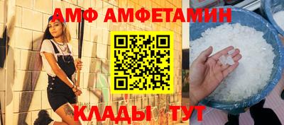 МДМА Гай