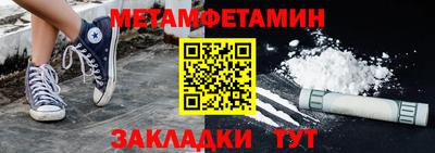 МДМА Гай