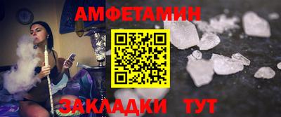 PSILOCYBIN Гатчина