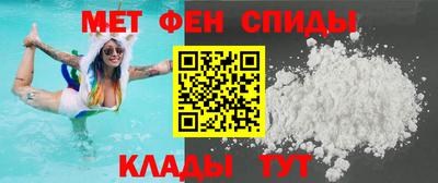МДМА Гай
