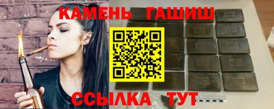 МДМА Гай