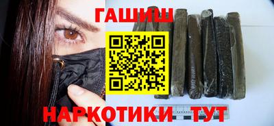 МДМА Гай