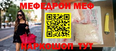 ECSTASY Гагарин