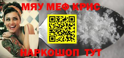 МДМА Гай
