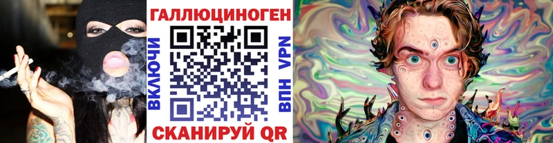 купить   Кувандык  Галлюциногенные грибы Magic Shrooms 