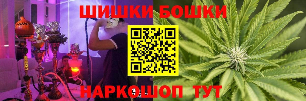  Кокаин Кувандык